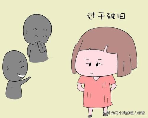 #你的育儿经#孩子在学校受到排挤,怎么办?来跟这位妈妈学习怎么做