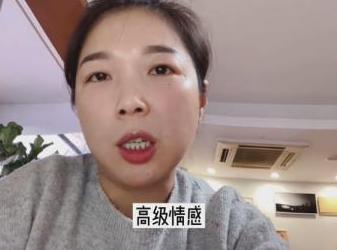 3.4亿人热议“正确生育观”，女性为自己生娃，到底有多重要？