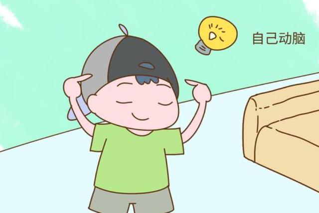 「你的育儿经」孩子6岁前，需要接受这5种“教育”，将来智商情商会“双高”