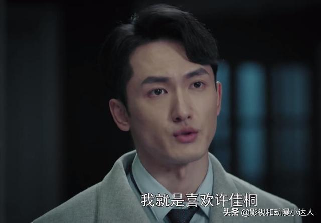 过路旅人|《燃烧》许佳桐对高风的恨,在弟弟身上全部找回来了,可怜的浩宇