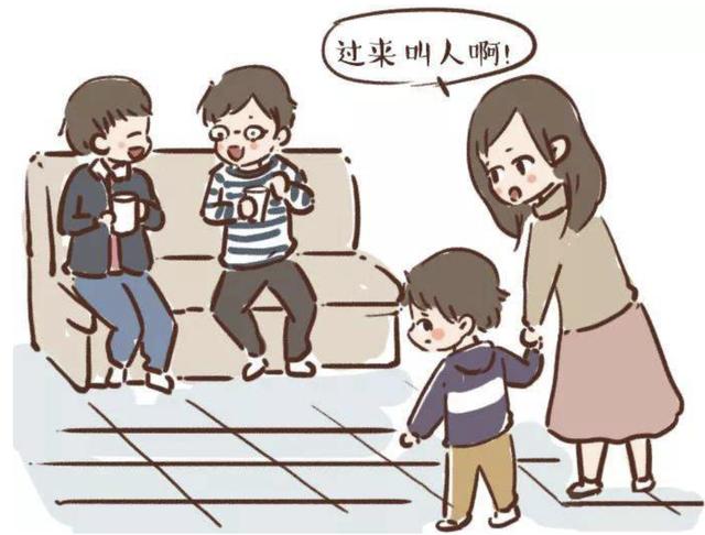 [你的育儿经]孩子在生人面前不敢说话，家长应该对娃少说这3句话，多说另外3句