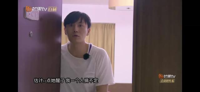 红梅千雪|“翻脸”后的伊能静,到底有多爽?