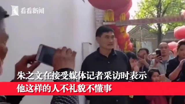 你的育儿经|如何教孩子独立思考？BBC哲学启蒙动画片，看完见识会大不一样