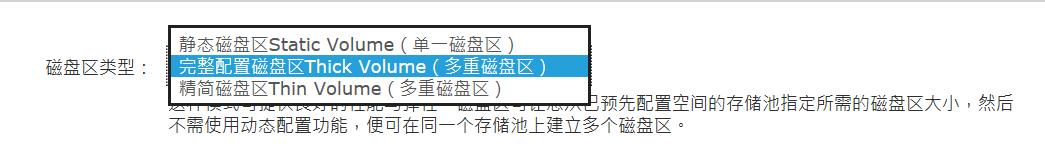 零基础，小白向，手把手教你NAS入门