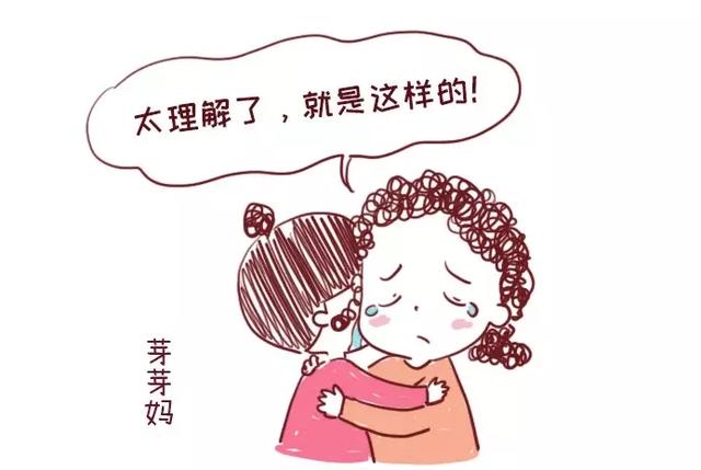 #你的育儿经#任性的孩子，多半是家长“哄”出来的，3个“套路”让娃乖乖听话