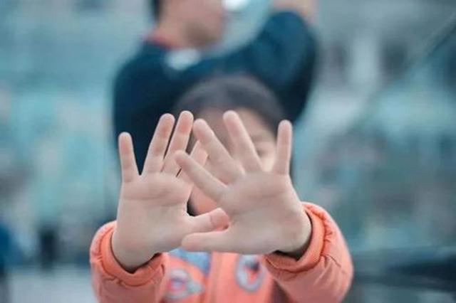 超级宝妈|“中国式逗小孩”,伤了多少孩子的心?请家长勇敢的站出来拒绝