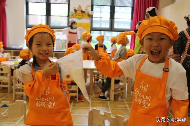 欢乐一家亲|种植园、养殖园、游乐园……贵阳这个幼儿园要不要太齐全