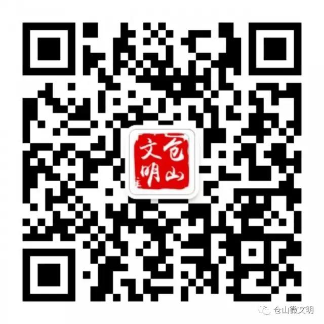 超级宝妈|「活动预告」前排占座！仓山区“名师大讲堂”之“做好心理防疫 呵护孩子成长”讲座开讲啦