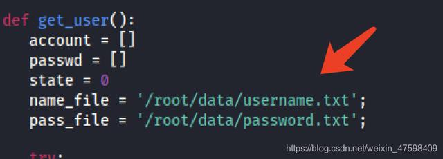 Python实现手机APP之自动打卡签到详细教程（小白合适）