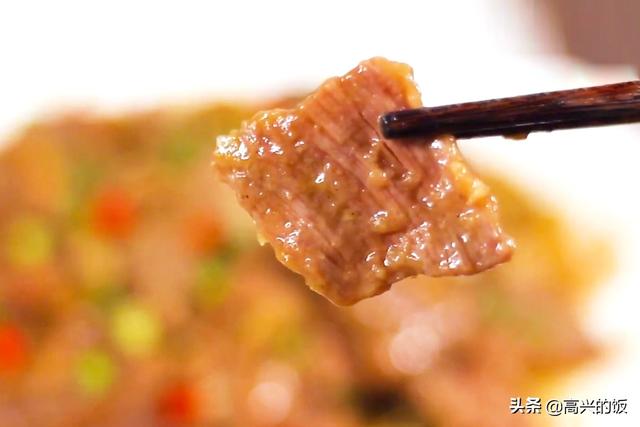 2包榨菜、1块牛肉，不炒不炖，这样做8分钟出锅，口感嫩滑