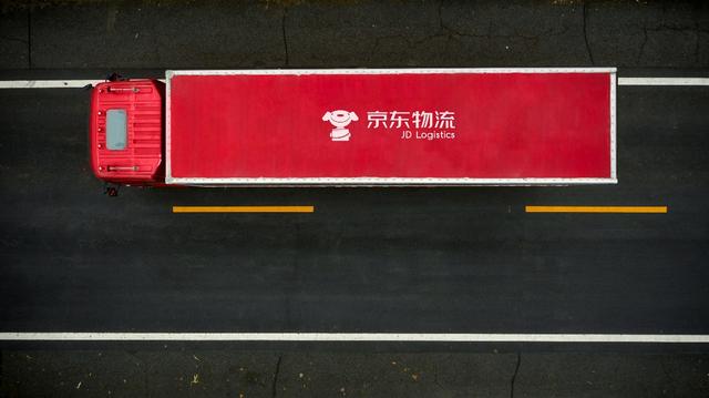 「扬眼」三年实现全国“村村通快递”：京东物流牵手11家物流电商企业发“快递进村”倡议