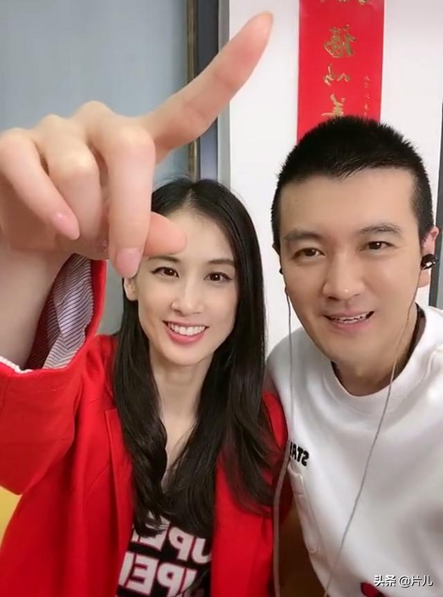 「电影工厂」杨子、黄圣依夫妇首次合体直播,眼神中充满爱意