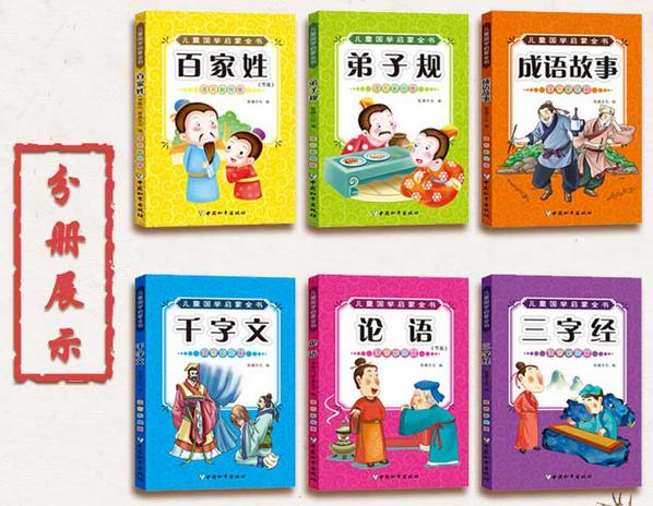 超级宝妈：5岁萌娃能背诗近“五百首”：掌握这3个教育方法，你家孩子也行