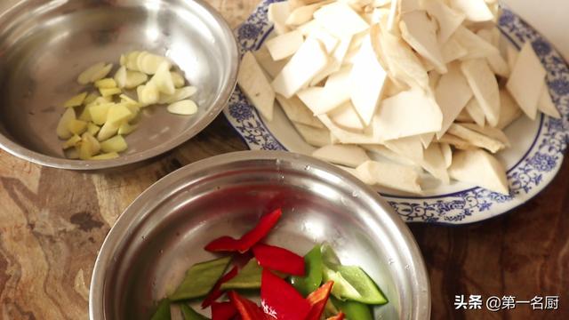 杏鲍菇怎样做才好吃？大厨教你小技巧，鲜香滑嫩，下酒又下饭