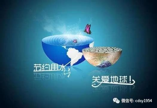 [超级宝妈]承德市实验幼儿园 ：【童心同力，成长不延期】（四十三）珍爱地球，人与自然和谐共生