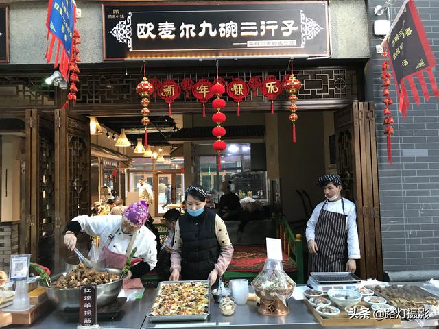 #趣旅游#乌鲁木齐南山脚下的美食街,与成都宽窄巷子是“姊妹”,你去过吗