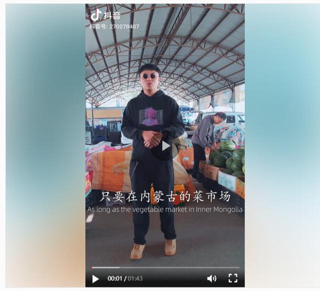 2020年10月，40行Python代码，采集无水印视频