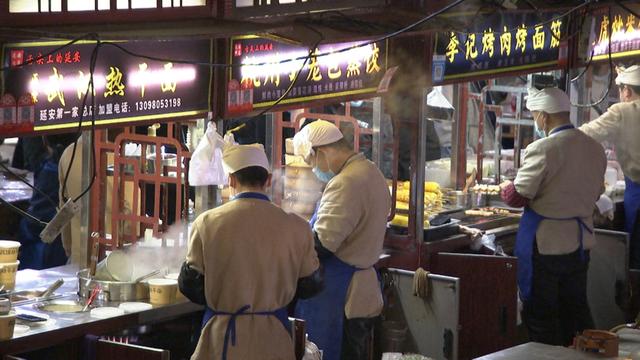 风雪无阻、逆“寒”而上！陕西延安二道街特色美食越夜越火