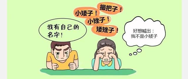 #超级宝妈#「线上直播」儿童健康知识讲座：孩子身高的秘密，你知道多少？