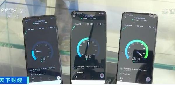 光明网■5G传播新冠病毒?科学家:胡扯