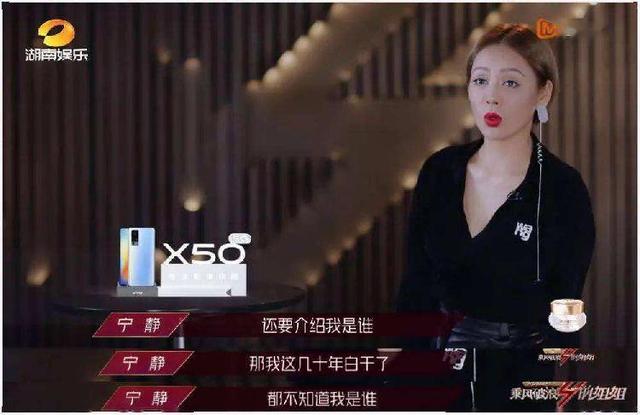 电影工厂|上游评论 | 不是每一位姐姐都能兴风作浪,这碗娱乐的鸡汤干了就好