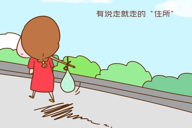 生完孩子，是上班还是在家带娃？聪明女人会给自己留以下“后路”