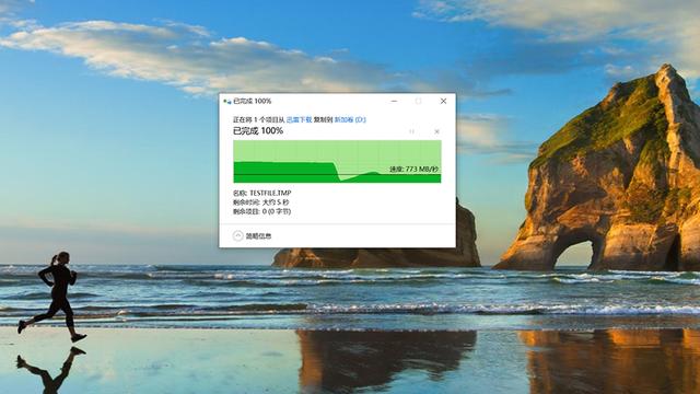 国产骄傲：致钛PC005 Active 1TB SSD评测