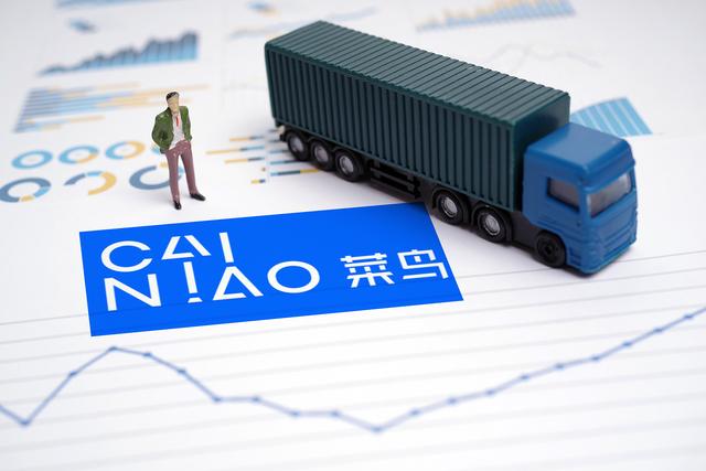 原菜鸟副总裁史苗涉嫌受贿数百万元，三个月前已从阿里离职