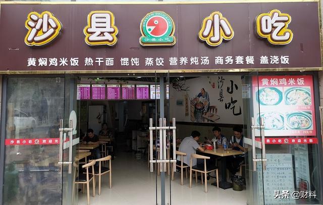 发展了33年的行业，深刻影响着上亿中国人，你对它的依赖有多少