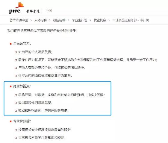 三分钟估算iPhone12全球销量，答不好直接走人