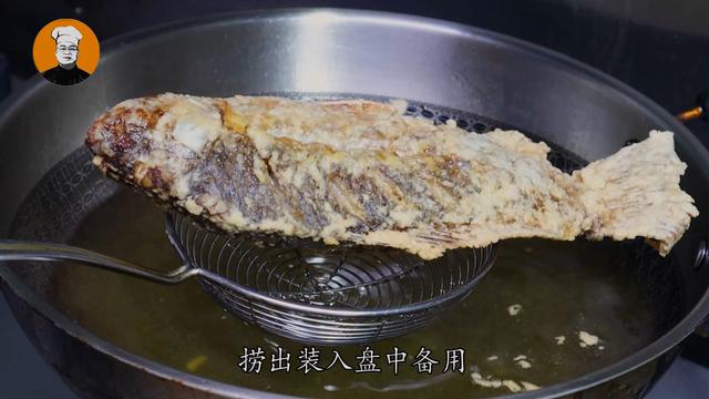 鲫鱼教你特色新做法，挑食的孩子都爱吃，外酥里嫩，营养解馋