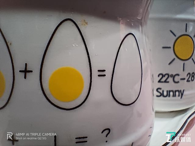 realme真我 Q2体验：120Hz高刷新率加持的5G“千元机”