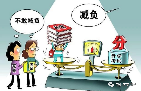 『暖先生格调』疫情下的教育：我们孩子为什么这么累？