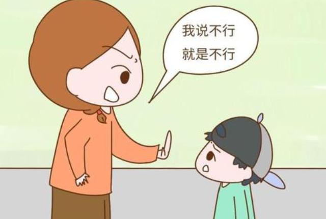『你的育儿经』爱顶嘴的未必是“坏孩子”，家长这样引导获得一个优秀的孩子