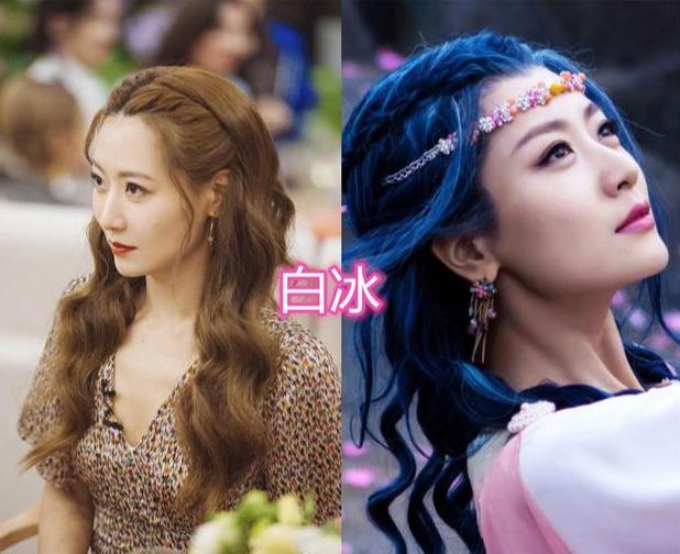 麦小姐|海陆发色软萌，白冰大胆风尝试，看到她才知道这才是真正的女团风