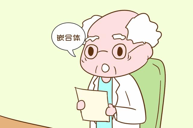 【画说育儿】宝宝出生自带“人型胎记”，送医检查后，医生：是他未出世的兄弟