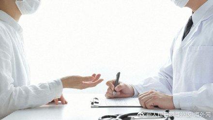 研究|日本最新研究：新冠病毒会导致嗅觉组织脱落 建议用中药治疗