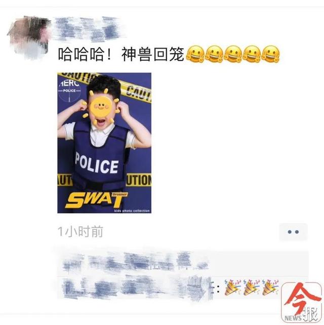 环球网▲直击现场！柳州最后一批“小神兽”回笼，家长：感觉解放啦