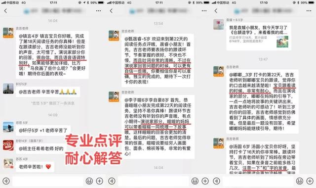 紧急通知：身份证是2012-2018年出生的孩子注意了，家长再忙也要看一下