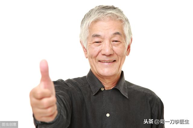 带状疱疹后遗神经痛？中医有绝招