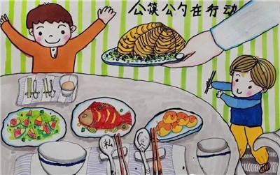营养|分餐制的好处您了解多少