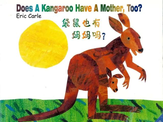 你的育儿经：英语启蒙 | 让孩子开口说句子，用绘本这样引导很轻松~