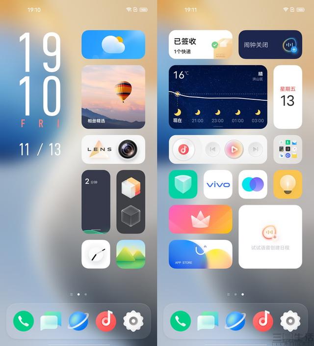 Origin OS首发评测：回归本源，改变一切