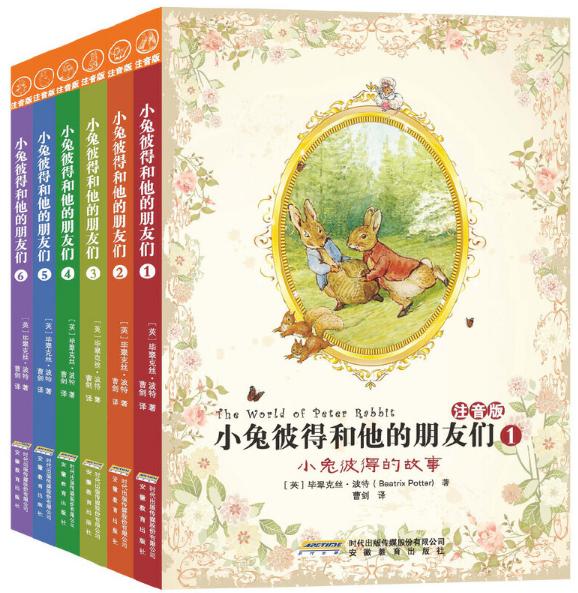 你的育儿经■书单 |0-6岁宝宝阅读：10本豆瓣高评分儿童绘本推荐