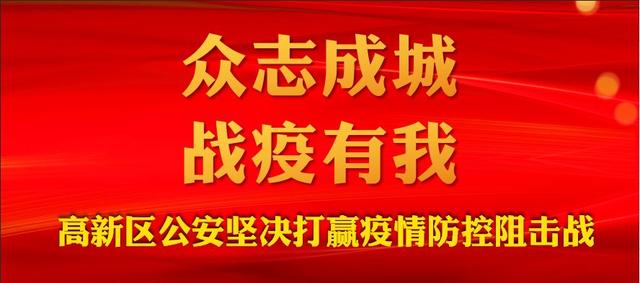 超级宝妈：小孩睡觉竟塞后备箱？家长心真大！