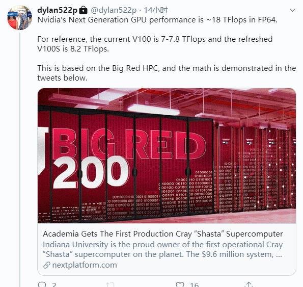 【环球网】NVIDIA将推氢弹级7nm安培GPU 性能提升100%不是梦