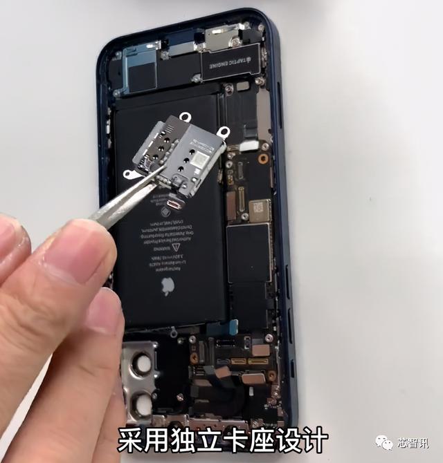 苹果iPhone 12拆解：确认采用高通骁龙X55基带芯片