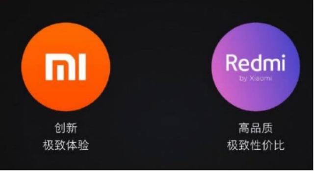 睿师兄■小米10售价泄露！商品遭火速下架，价格首次爬到5000档