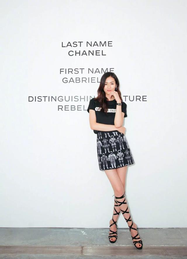 时尚探究社今夏穿裙子千万别配这四双鞋,简直丑哭啦