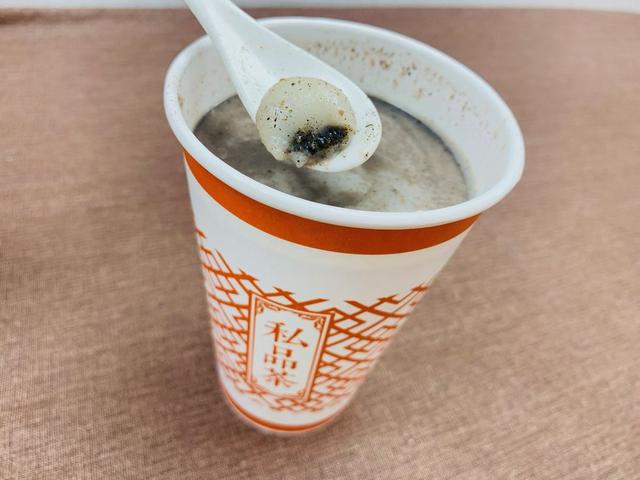 「是日美好事物」滴滴滴，QQ联名系列上线了